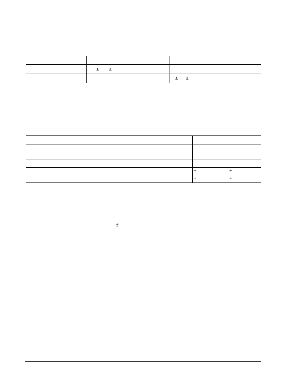 2 differential signals, 1 eye masks, Differential signals | Seagate BARRACUDA ST3750630SS User Manual | Page 66 / 78