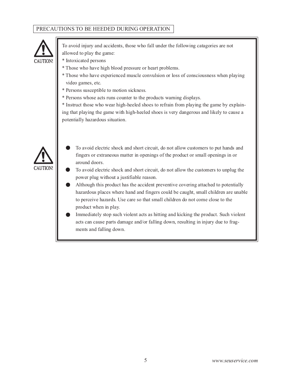 Sega 999-0886-01 User Manual | Page 10 / 85