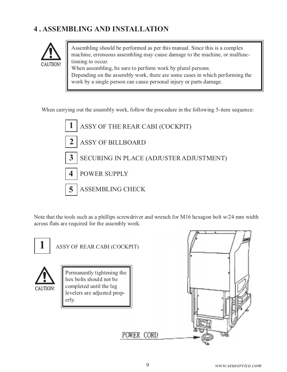 Sega 999-0886-01 User Manual | Page 14 / 85