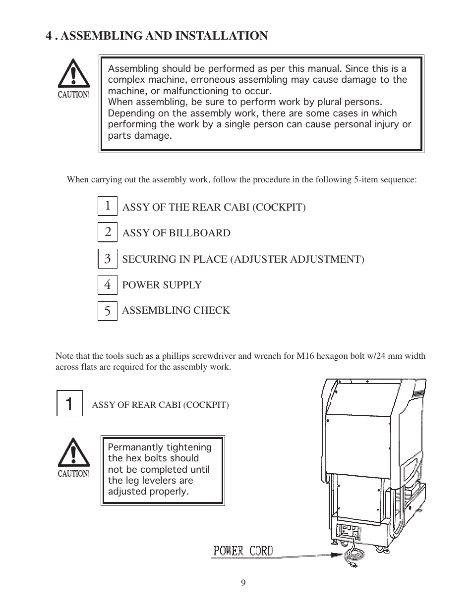 Sega 999-0886 User Manual | Page 12 / 82