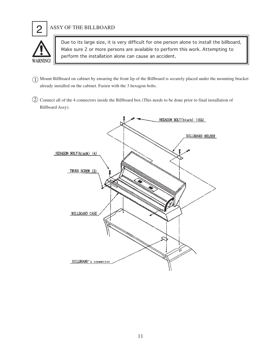 Sega 999-0886 User Manual | Page 14 / 82