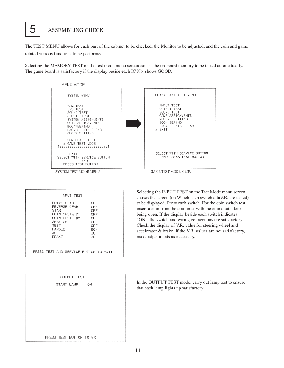 Sega 999-0886 User Manual | Page 17 / 82
