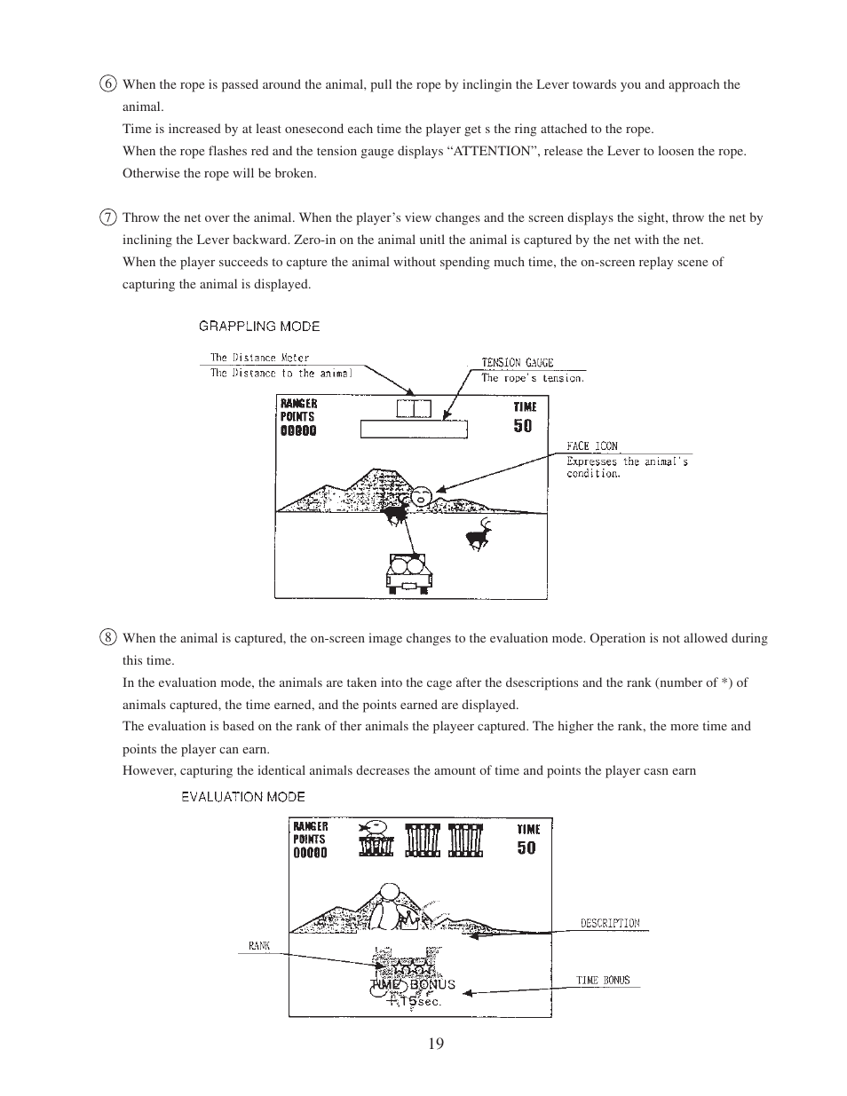 Sega 999-0886 User Manual | Page 22 / 82