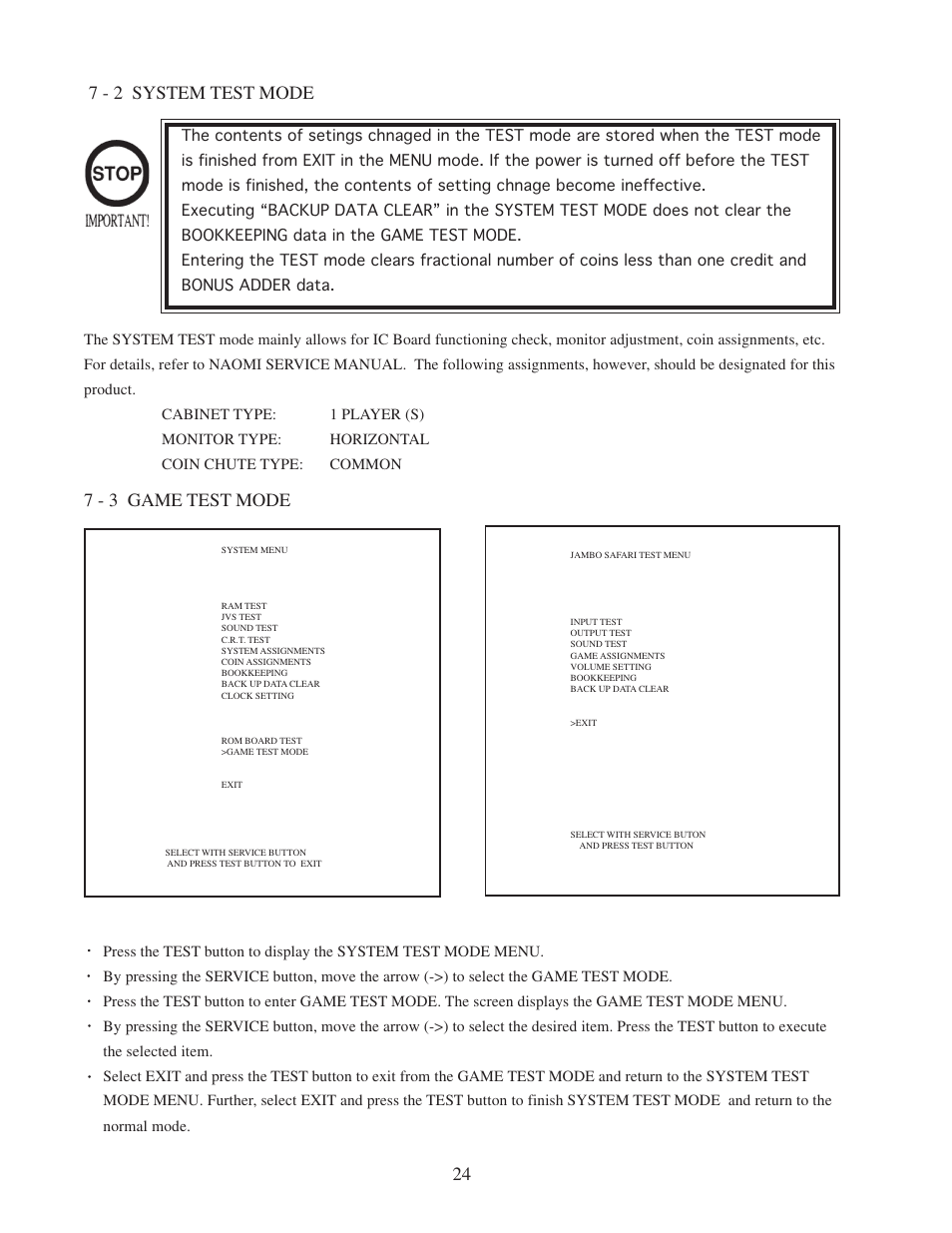 24 7 - 2 system test mode, 7 - 3 game test mode | Sega 999-0886 User Manual | Page 27 / 82