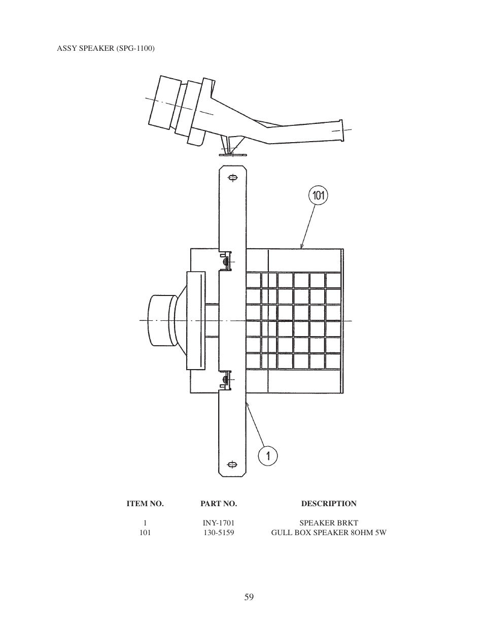 Sega 999-0886 User Manual | Page 62 / 82