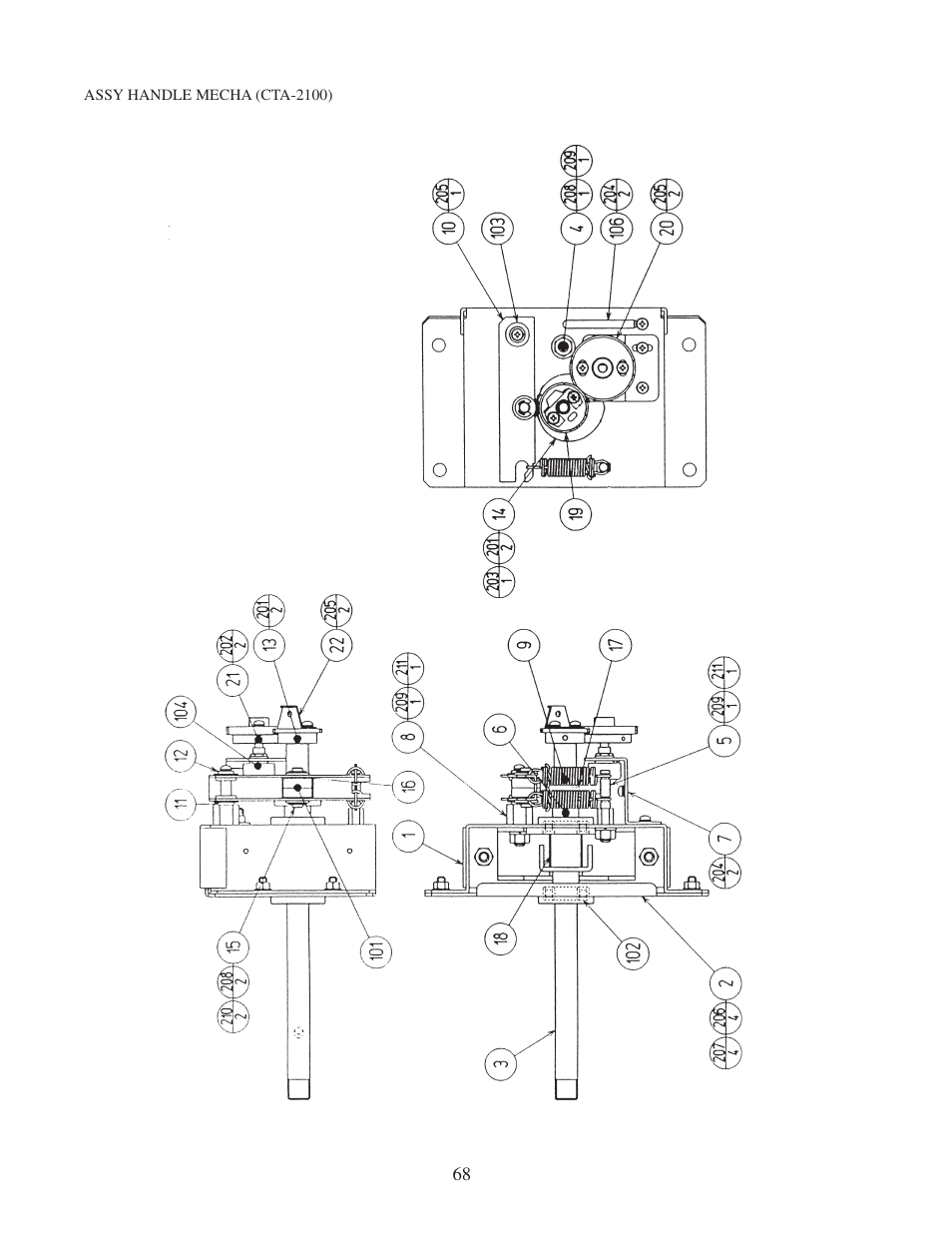 Sega 999-0886 User Manual | Page 71 / 82