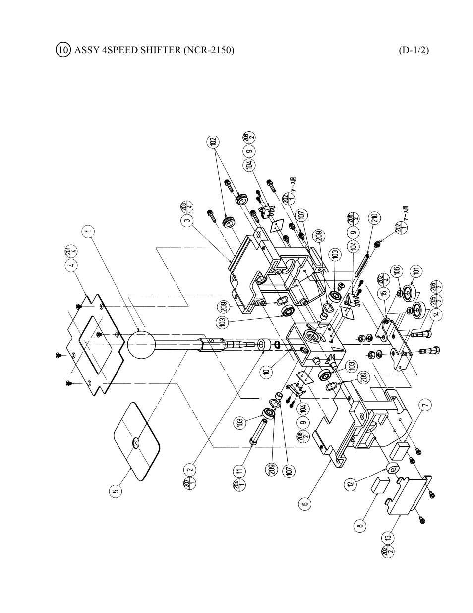 Sega 999-1108 User Manual | Page 104 / 118
