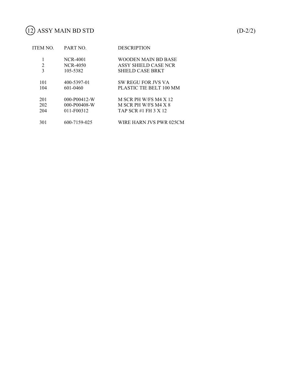 12 assy main bd std (d-2/2) | Sega 999-1108 User Manual | Page 109 / 118
