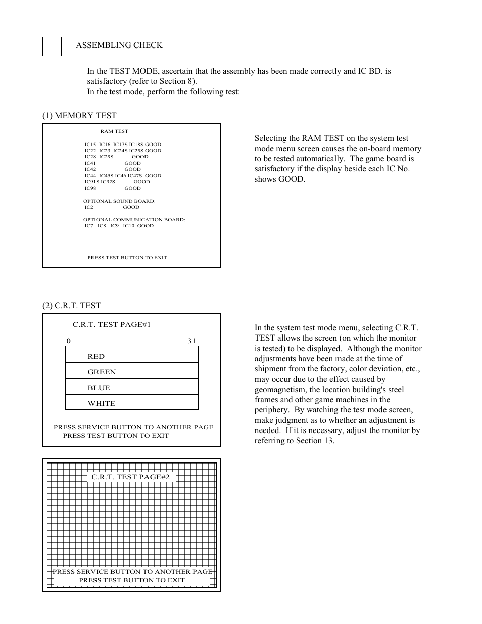 Sega 999-1108 User Manual | Page 23 / 118