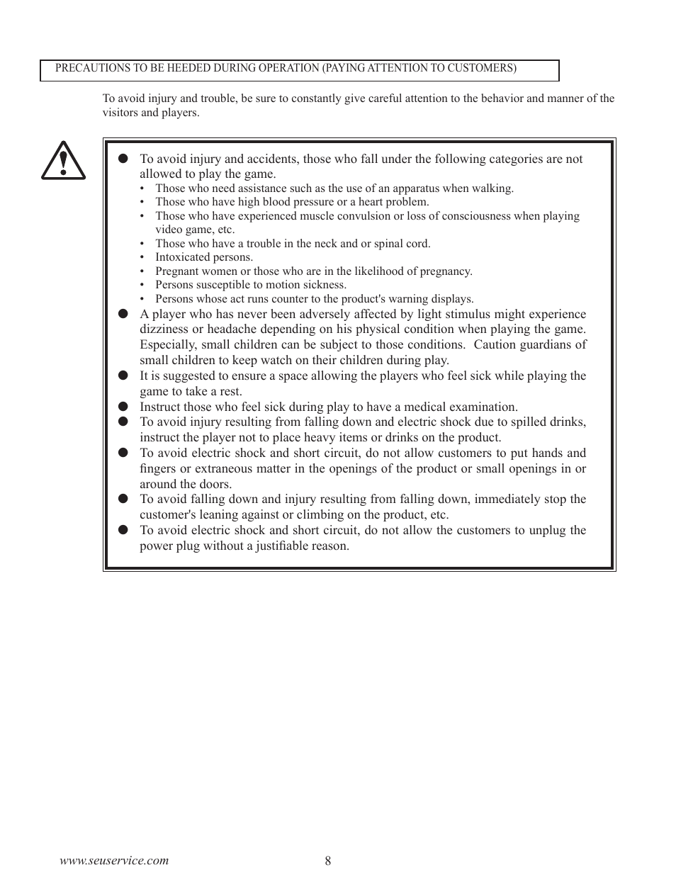 Warning | Sega LTM170E6-L04 User Manual | Page 16 / 66
