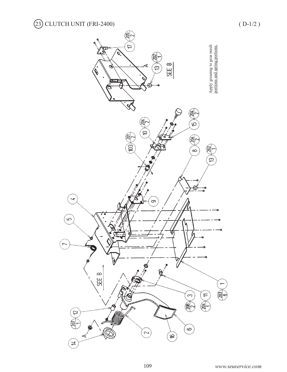 Sega type twin F355 User Manual | Page 116 / 153