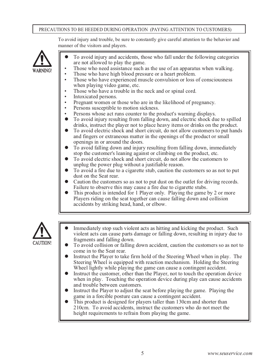 Sega type twin F355 User Manual | Page 12 / 153
