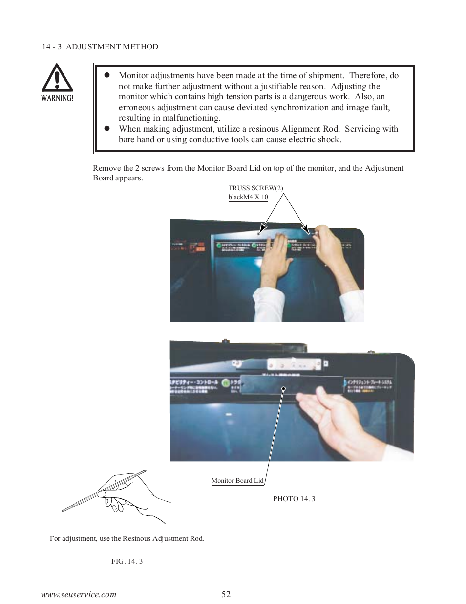 Sega type twin F355 User Manual | Page 59 / 153