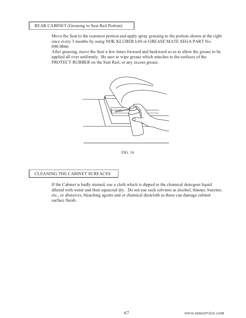 Sega type twin F355 User Manual | Page 74 / 153
