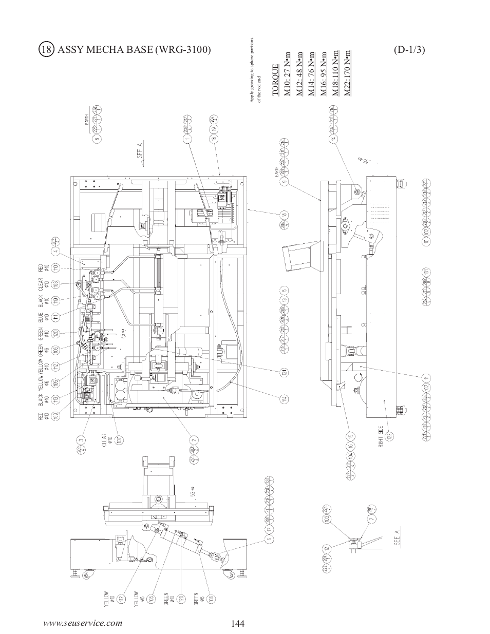 Sega WaveRunner GP User Manual | Page 153 / 182