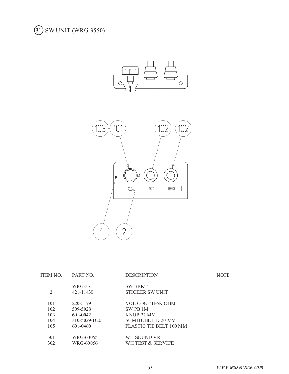 Sega WaveRunner GP User Manual | Page 172 / 182