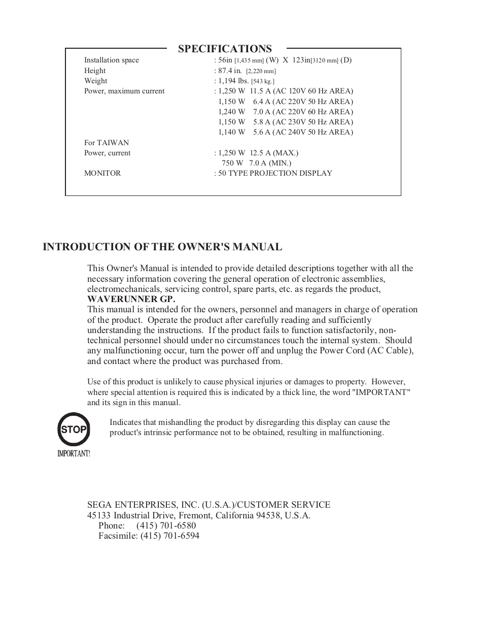 Specifications, Introduction of the owner's manual | Sega WaveRunner GP User Manual | Page 6 / 182