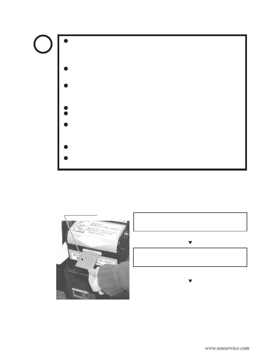Stop, Important | Sega INITIAL "D" TYPE TWIN. User Manual | Page 39 / 124