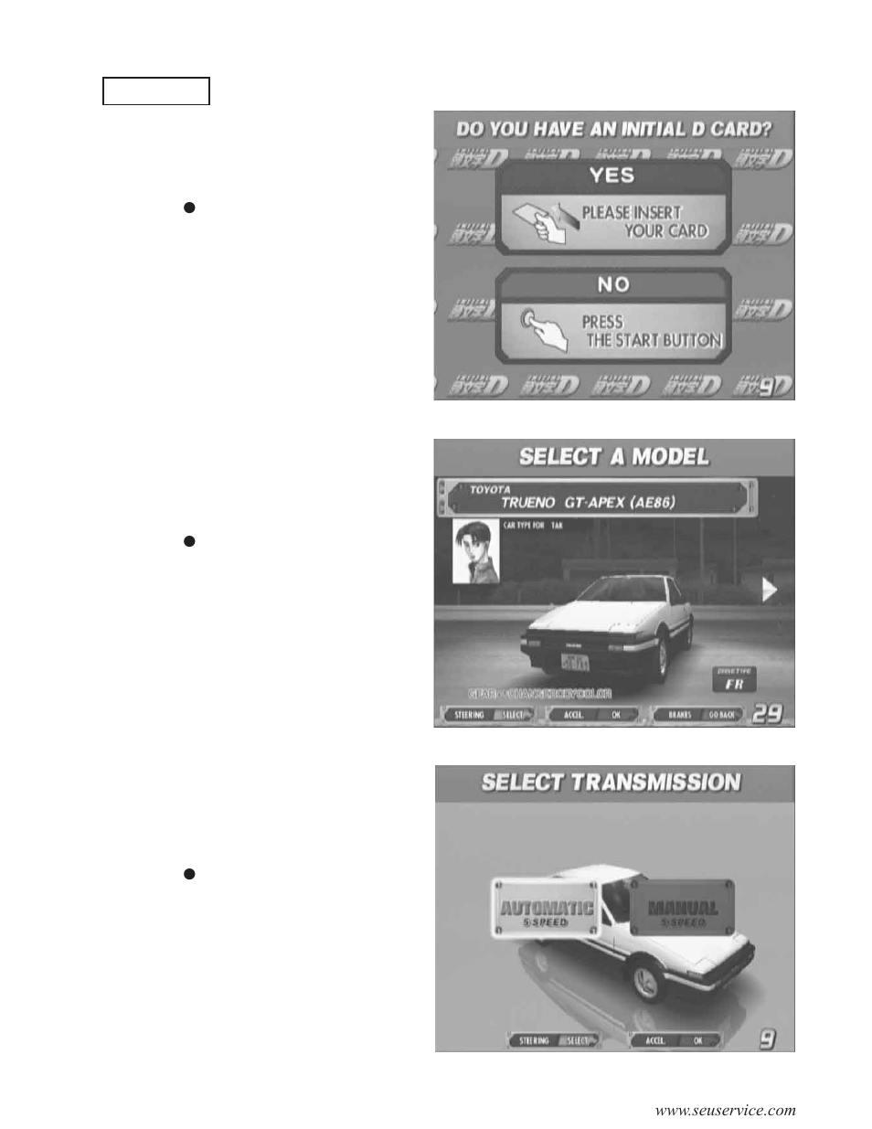 Sega INITIAL "D" TYPE TWIN. User Manual | Page 45 / 124
