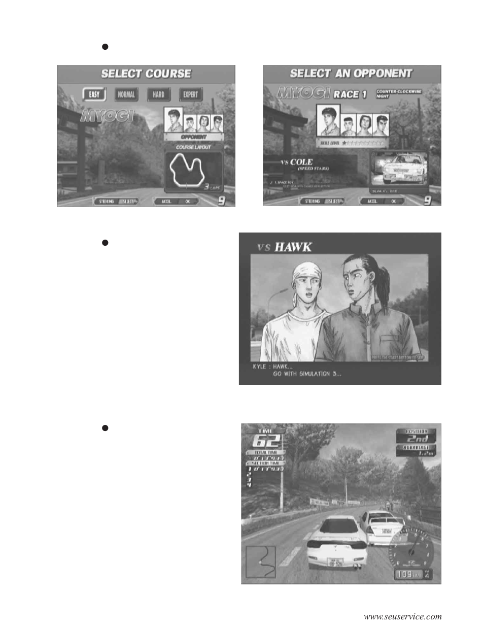 Sega INITIAL "D" TYPE TWIN. User Manual | Page 47 / 124
