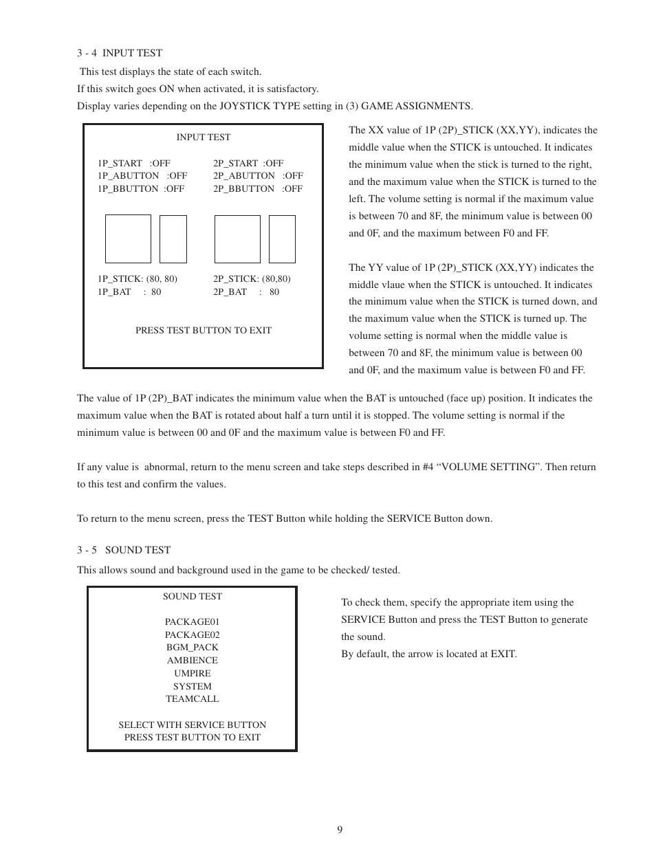 Sega WORLD SERIES '99 User Manual | Page 12 / 25