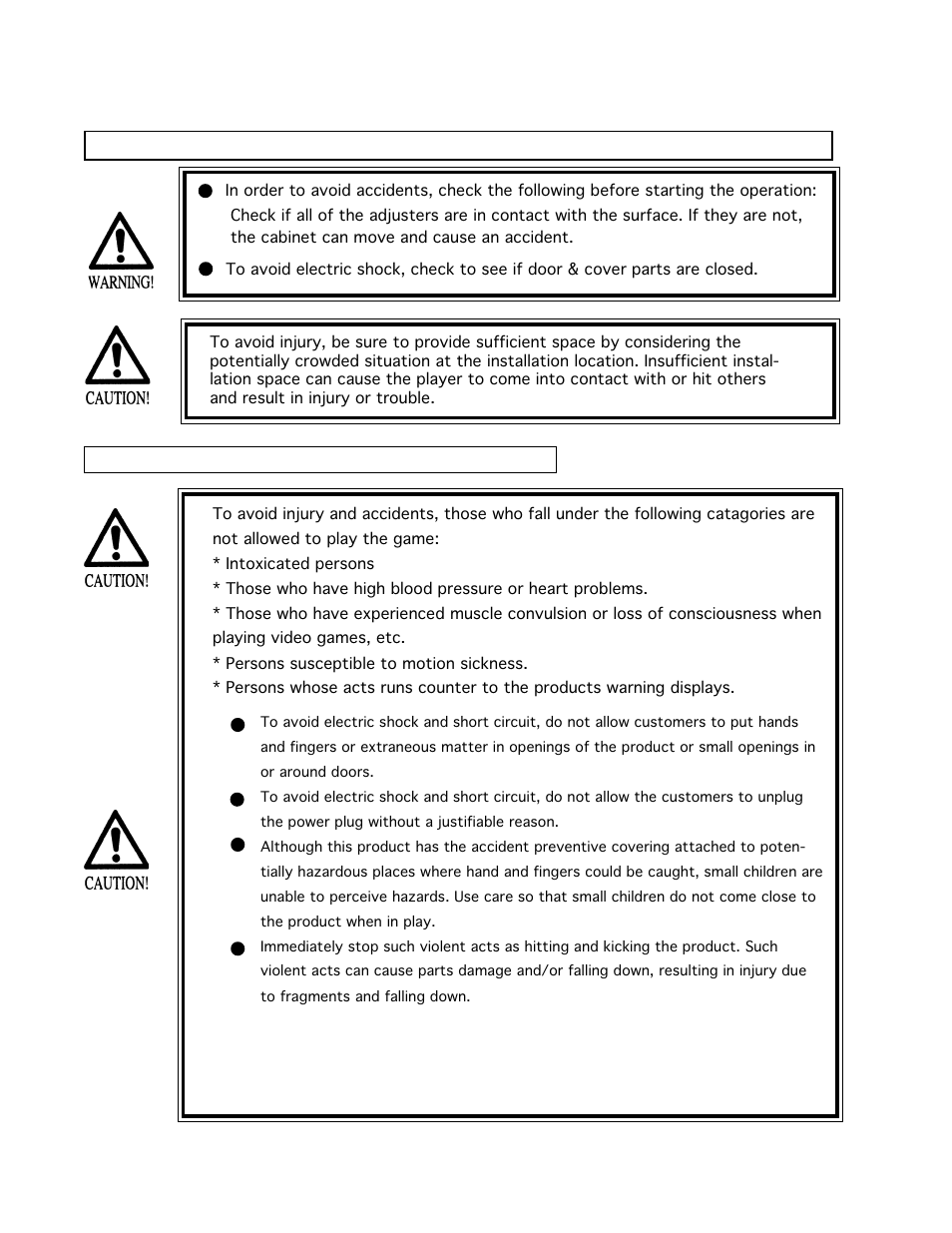 1 . precautions to be heeded for operation | Sega Zombie Revenge User Manual | Page 7 / 49