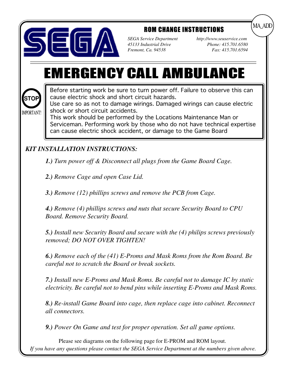 Emergency call ambulance | Sega 999-0858 User Manual | Page 3 / 8