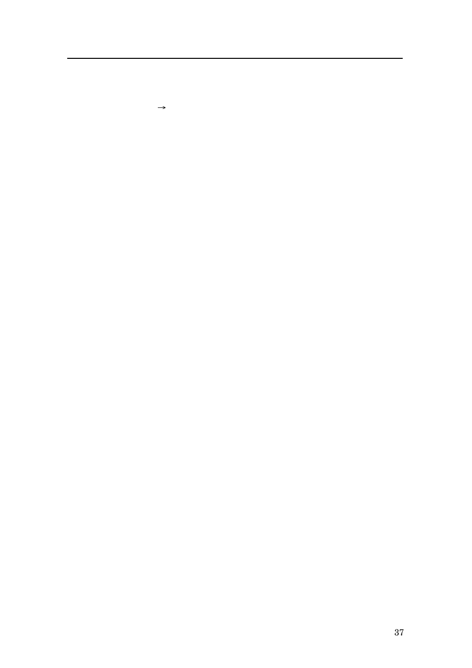 Simrad EQ60 User Manual | Page 49 / 210