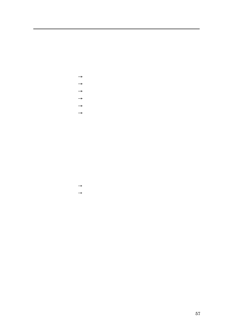 Menus | Simrad EQ60 User Manual | Page 69 / 210