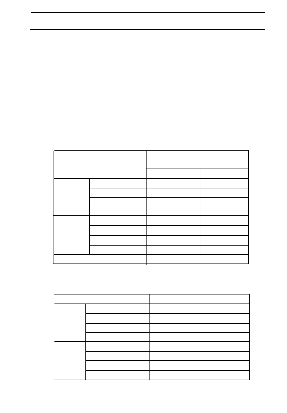 Miscellaneous notes | Seiko Group TM-L60 User Manual | Page 24 / 79