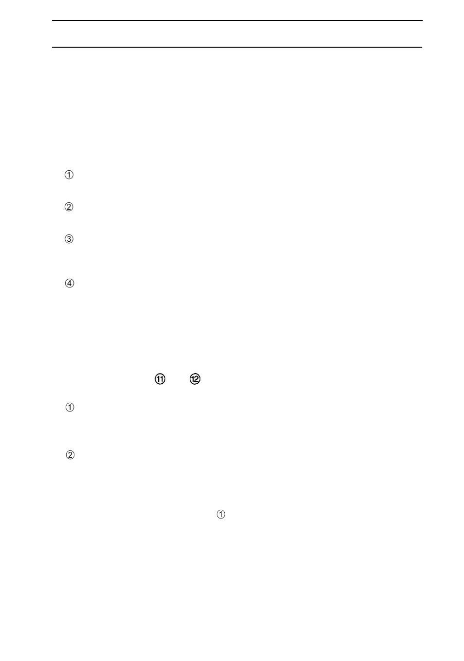 Program descriptions, 4 program descriptions | Seiko Group TM-L60 User Manual | Page 60 / 79