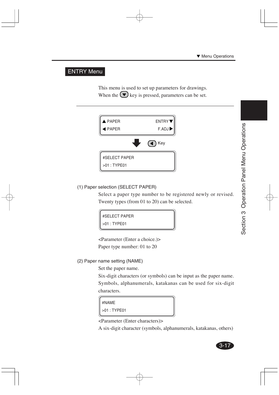 Seiko Group OC CS 6060 IP-6600 User Manual | Page 121 / 180