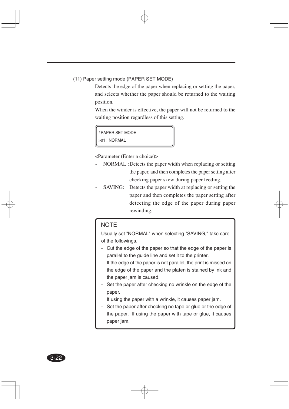 Seiko Group OC CS 6060 IP-6600 User Manual | Page 126 / 180