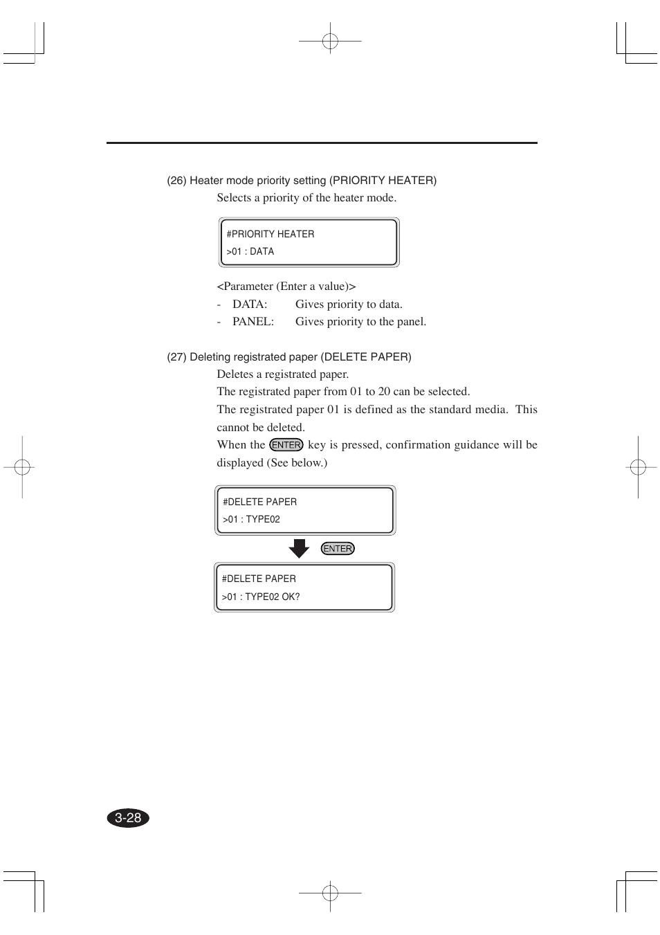 Seiko Group OC CS 6060 IP-6600 User Manual | Page 132 / 180