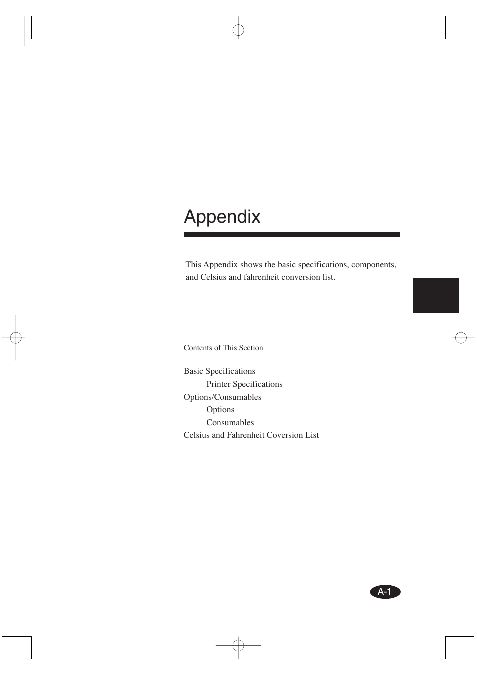 Appendix | Seiko Group OC CS 6060 IP-6600 User Manual | Page 176 / 180