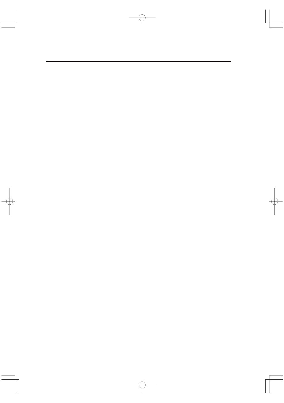 Seiko Group OC CS 6060 IP-6600 User Manual | Page 4 / 180