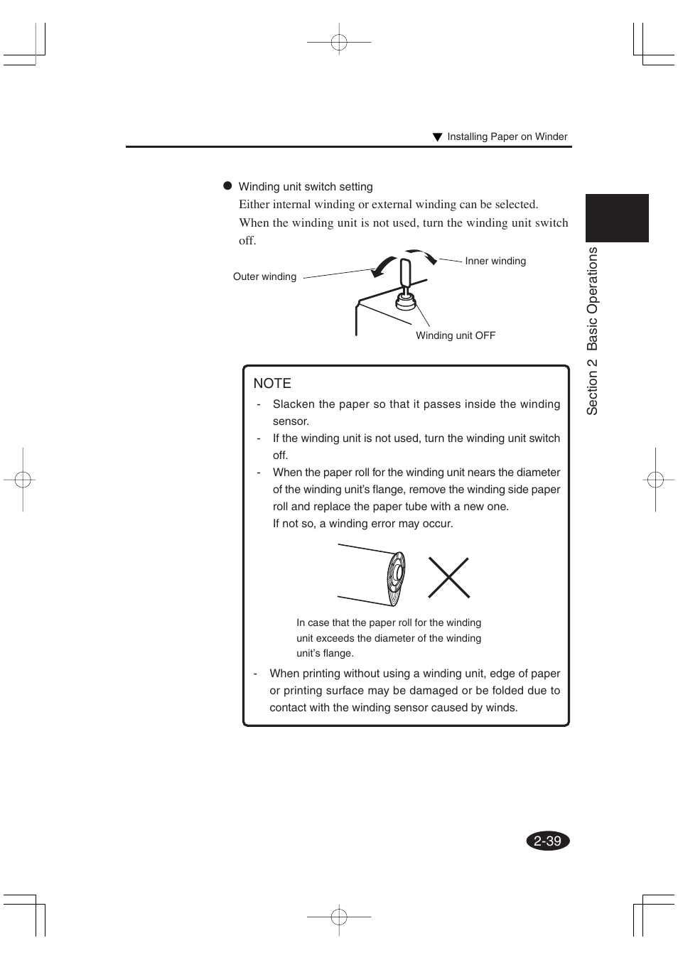 Seiko Group OC CS 6060 IP-6600 User Manual | Page 83 / 180