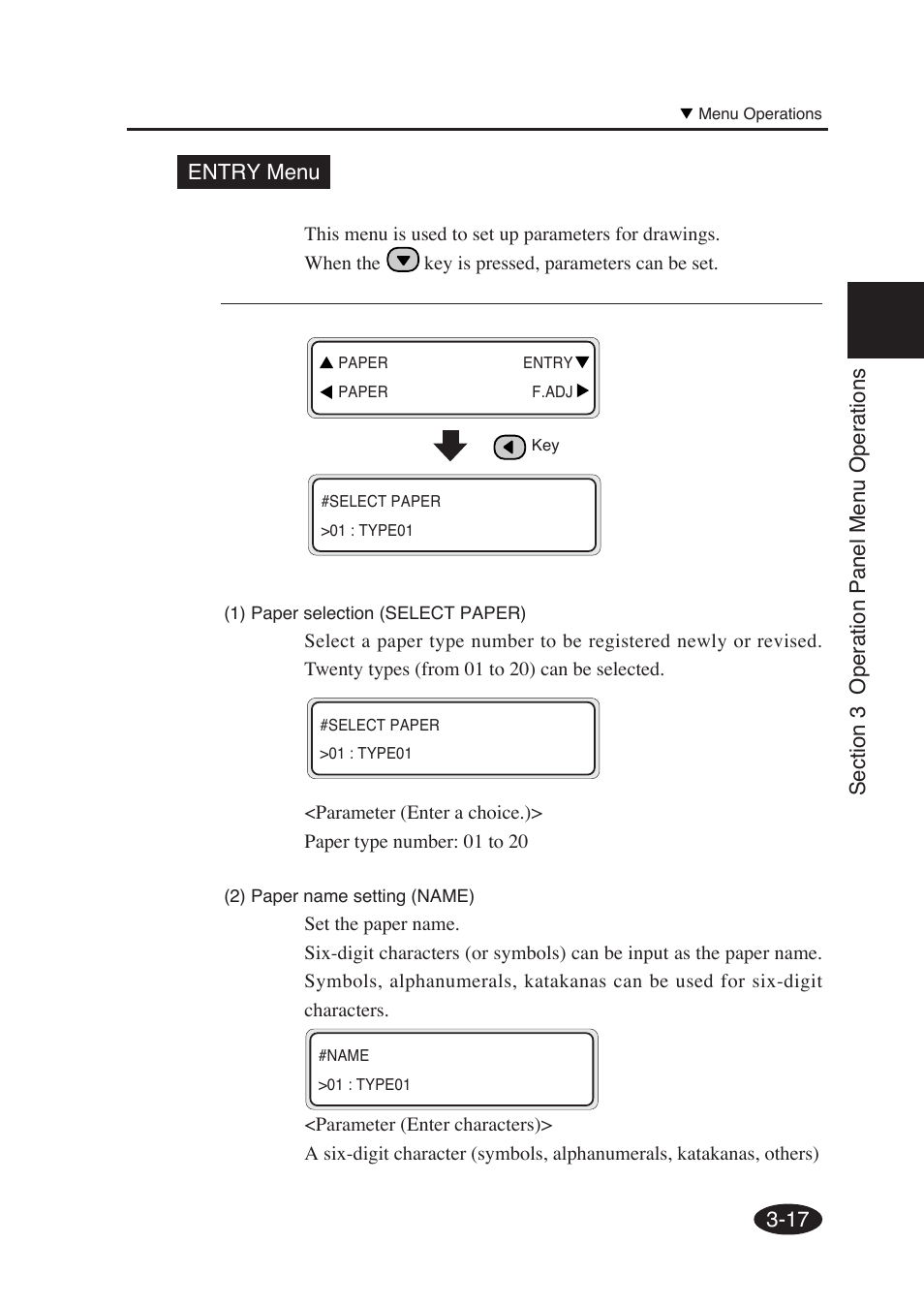 Seiko Group SII IP-6600 User Manual | Page 134 / 197