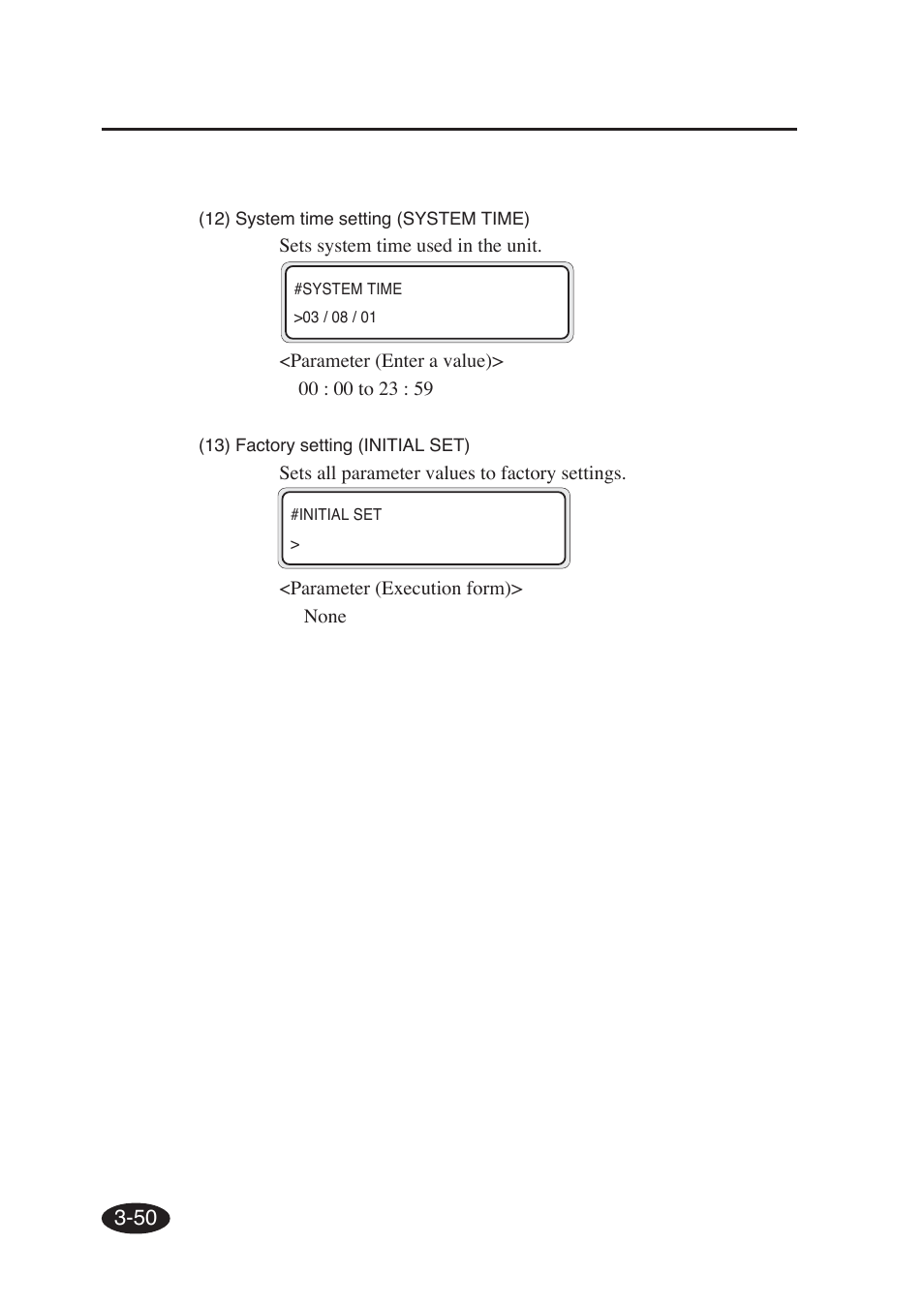 Seiko Group SII IP-6600 User Manual | Page 167 / 197