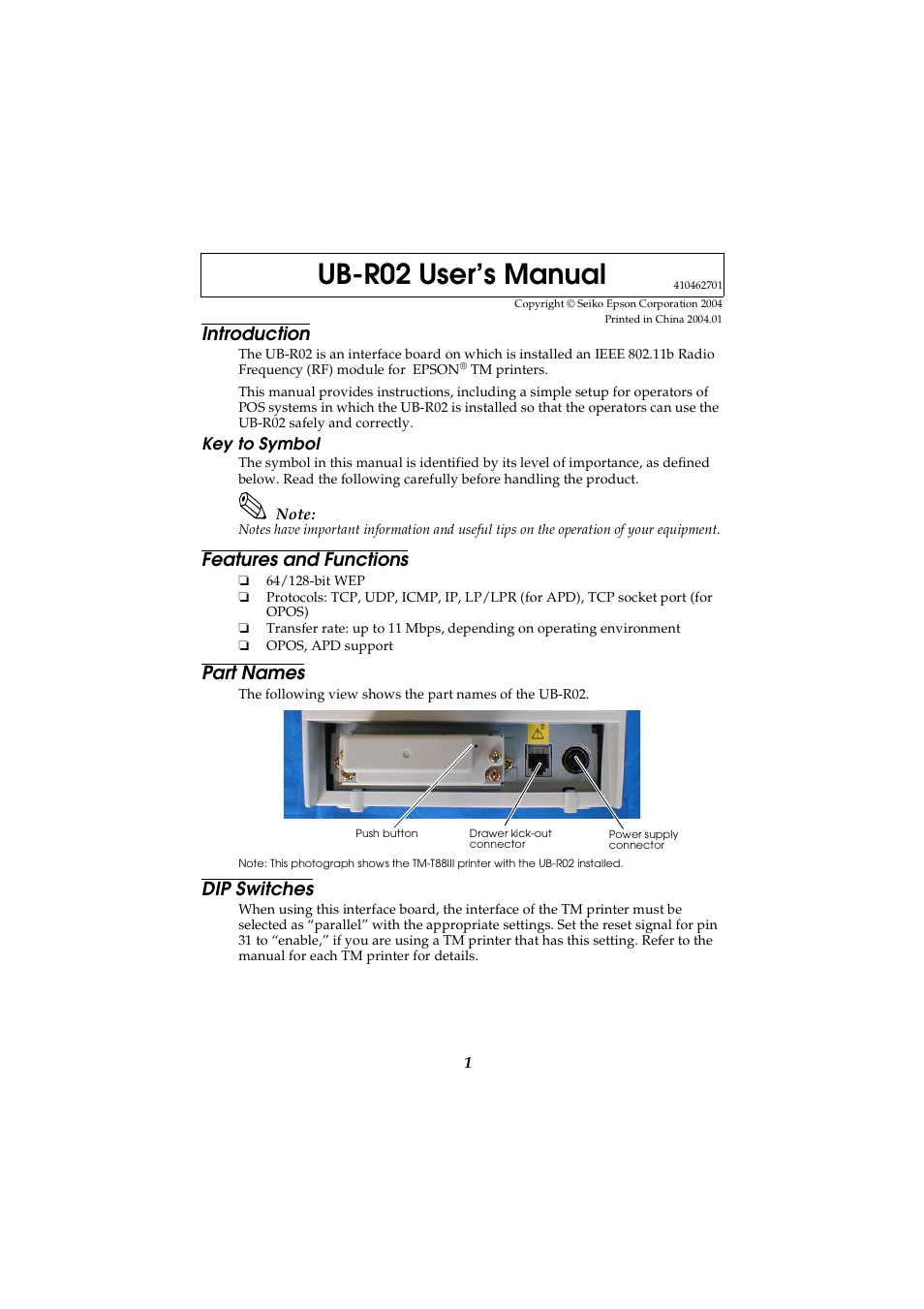 Seiko Group UB-R02 User Manual | 4 pages