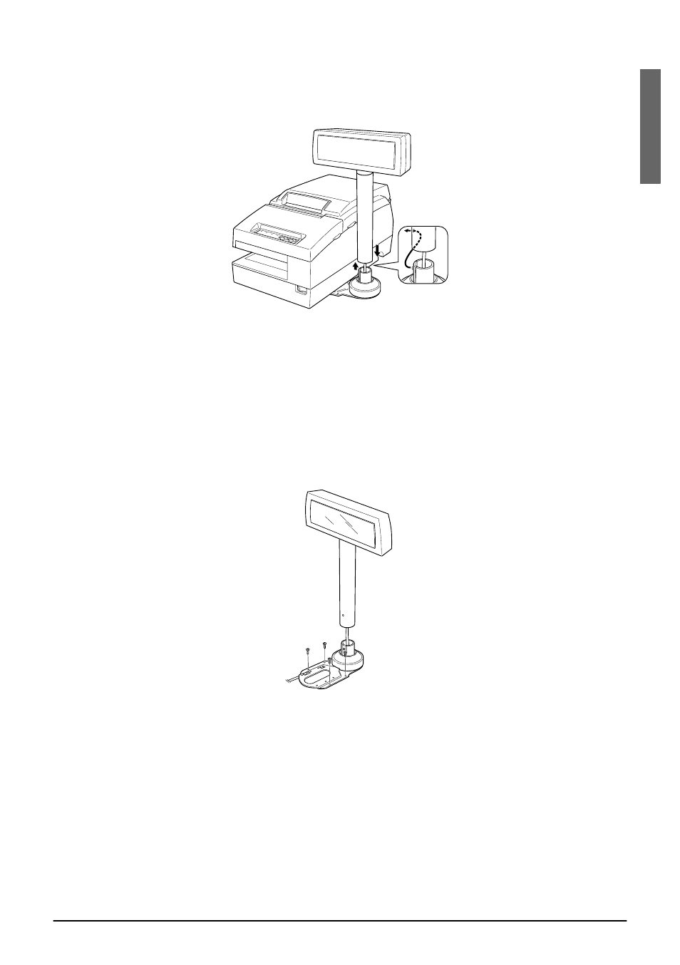 Seiko Group 201 User Manual | Page 25 / 42