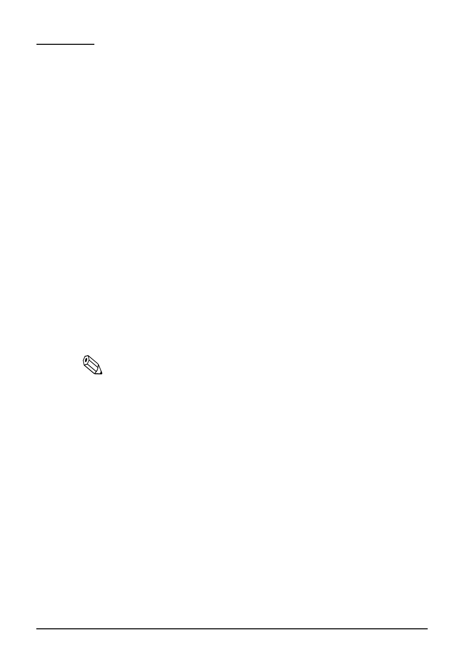Self test | Seiko Group 201 User Manual | Page 38 / 42