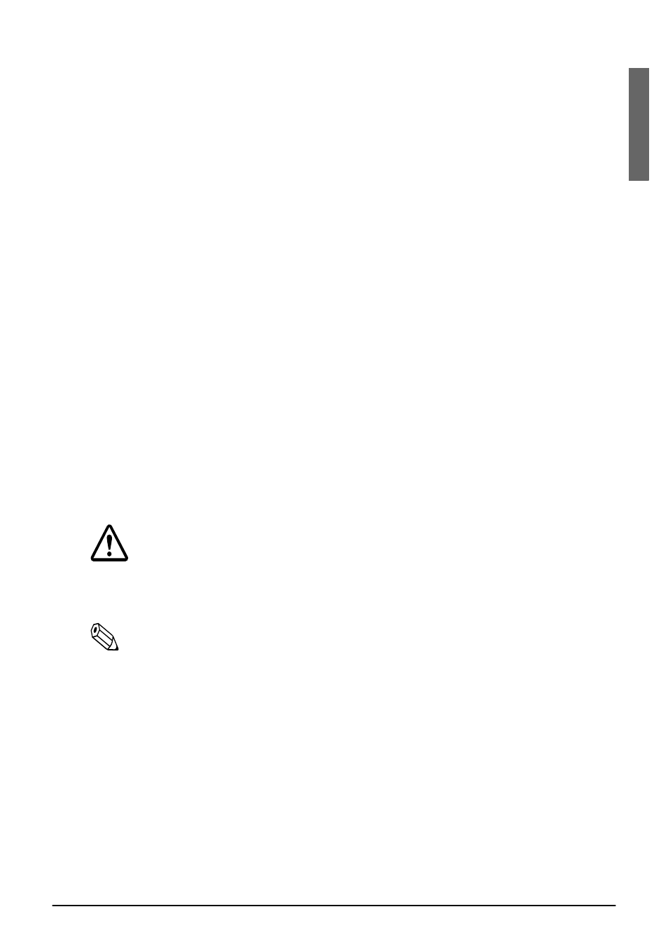 Caution, About this manual | Seiko Group 201 User Manual | Page 5 / 42