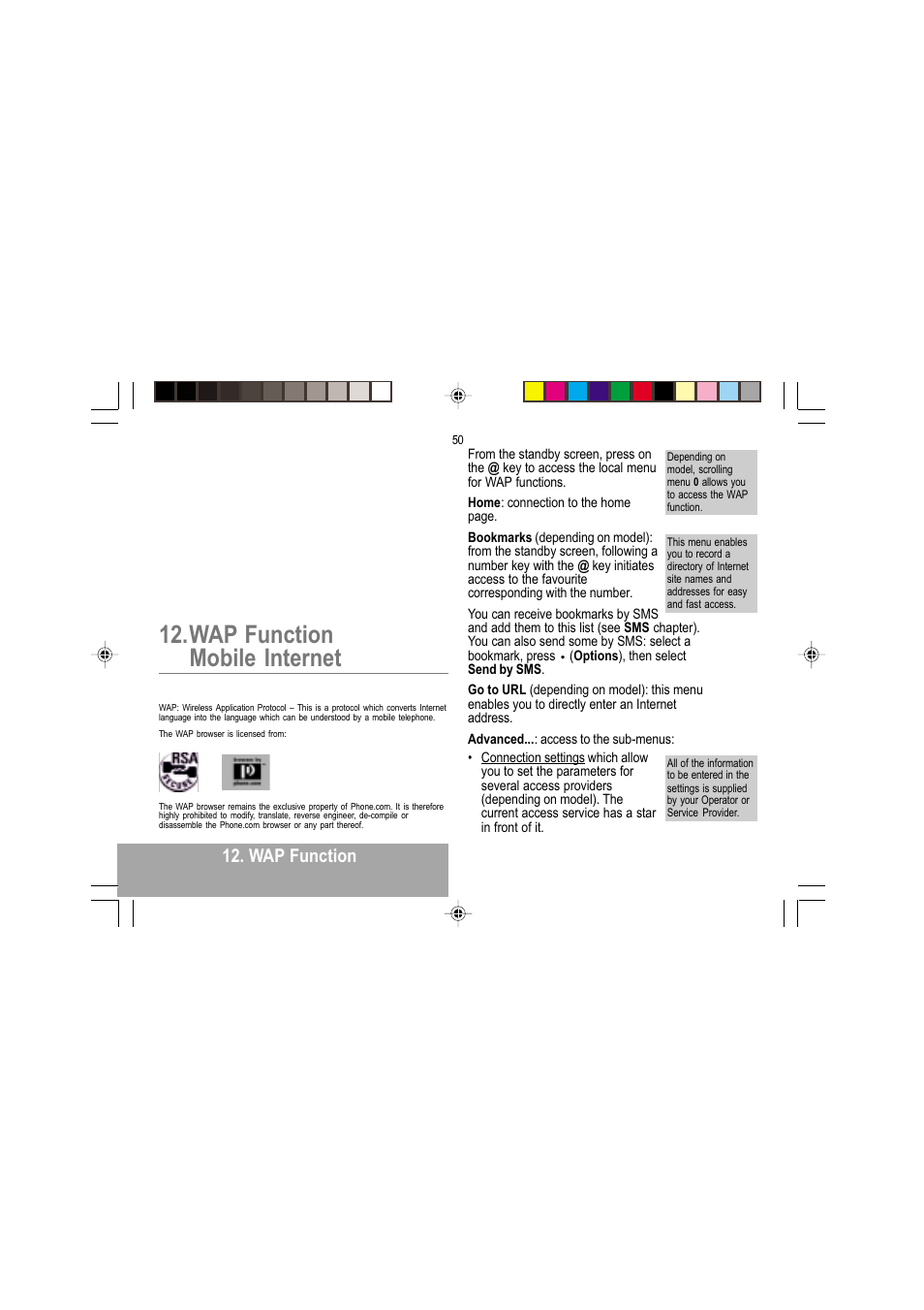 Wap function mobile internet, Wap function | Sagem MY 302X User Manual | Page 51 / 63