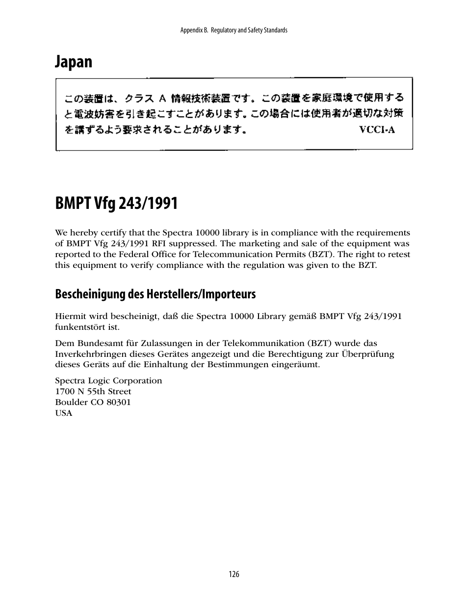 Japan, Bmpt vfg 243/1991, Bescheinigung des herstellers/importeurs | Spectra Logic 10000 User Manual | Page 126 / 136