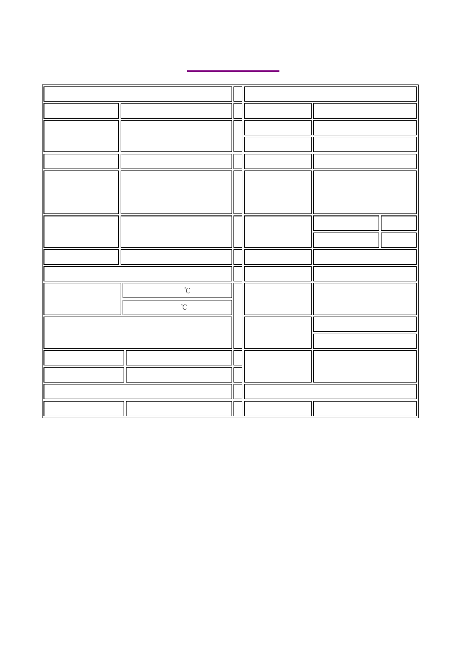 Specifications | San Jose Navigation GPS Mobile Locator GM-158-USB User Manual | Page 7 / 9