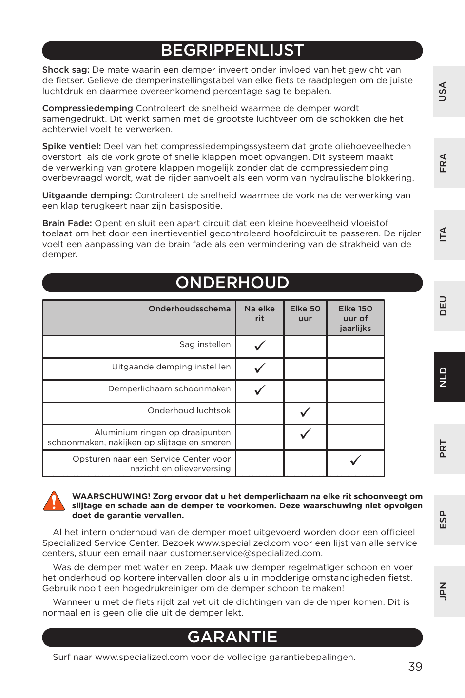 Begrippenlijst, Onderhoud, Garantie | Specialized AFR Rear Shock ENDURO SL User Manual | Page 39 / 72