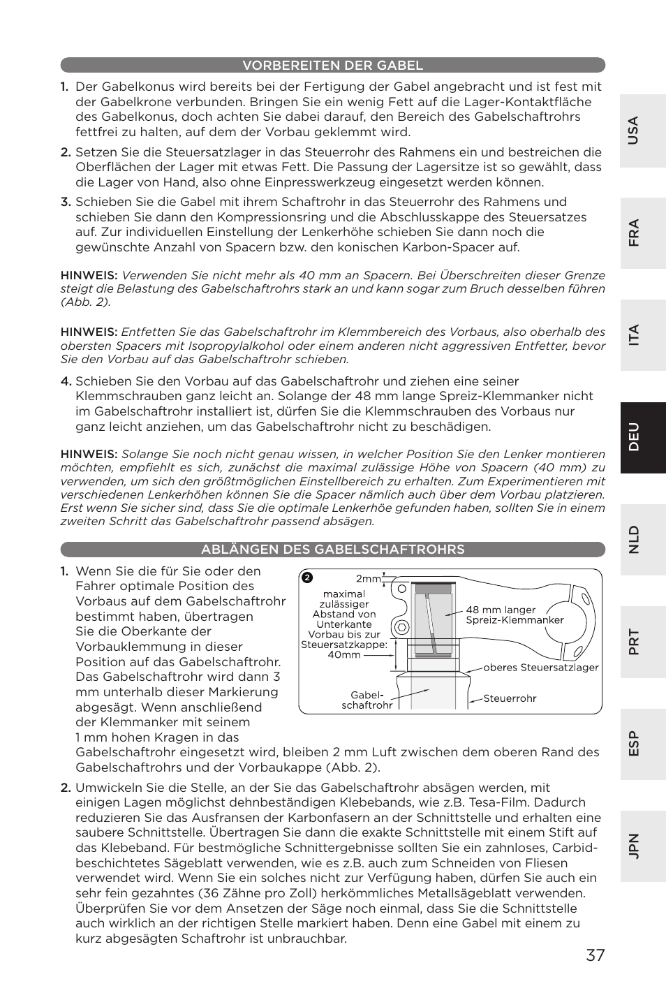 Specialized AFR E100 User Manual | Page 37 / 84