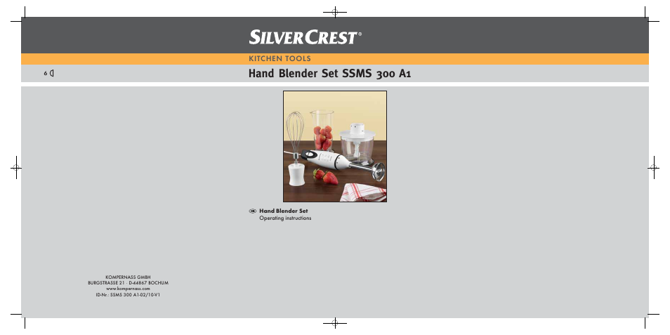Silvercrest SSMS 300 A1 User Manual | 8 pages