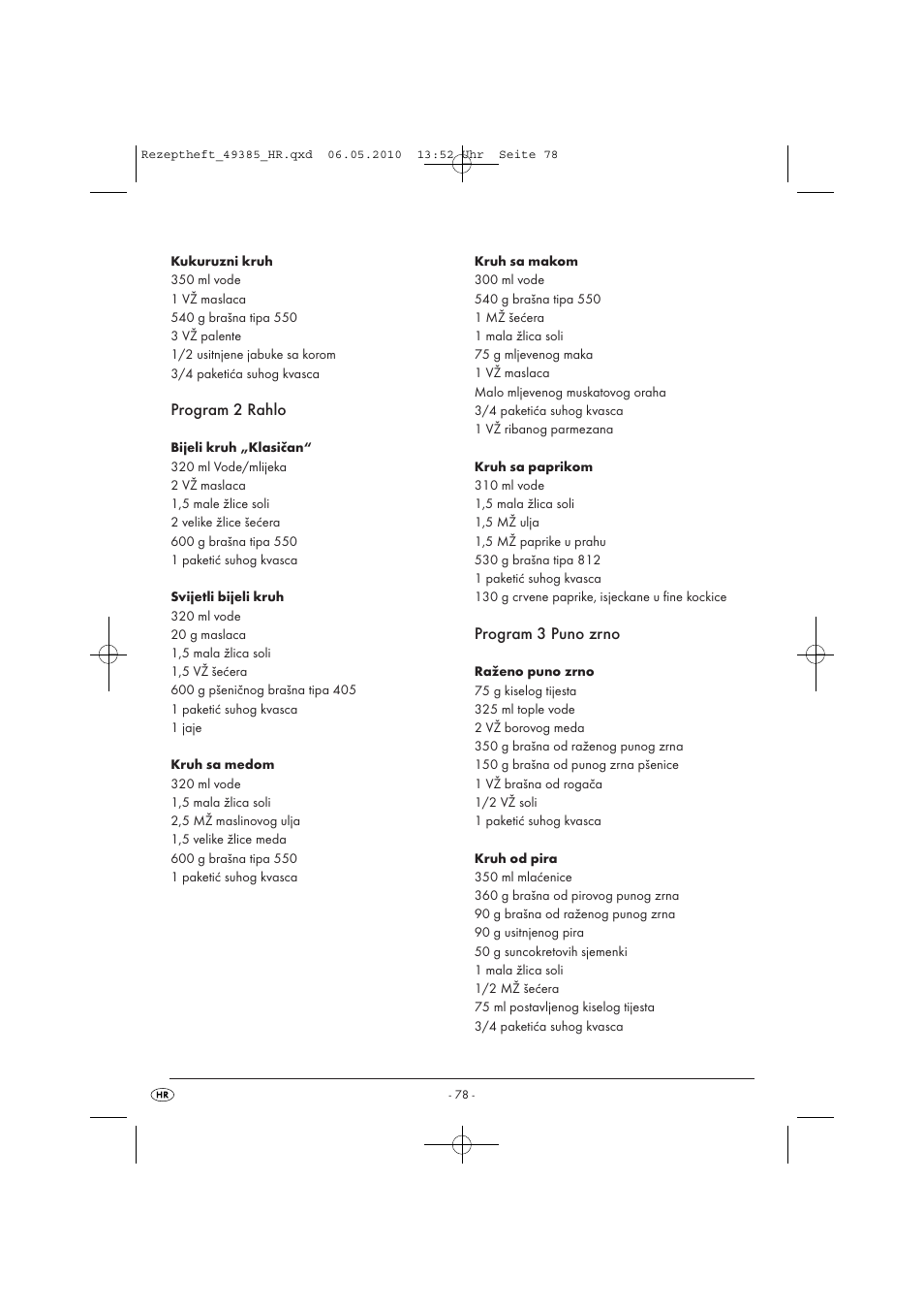 Silvercrest SBB850EDSA1-02/10-V3 User Manual | Page 225 / 243